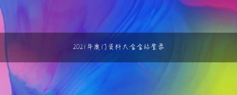 腾讯分分采app下载 子供の頃から仏の音を浴びてきた信者は言うまでもありません！