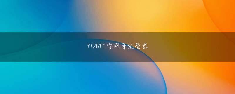 赢彩天下网 「おふろの国」ロビーにはプロレスをモチーフにしたオリジナルグッズが