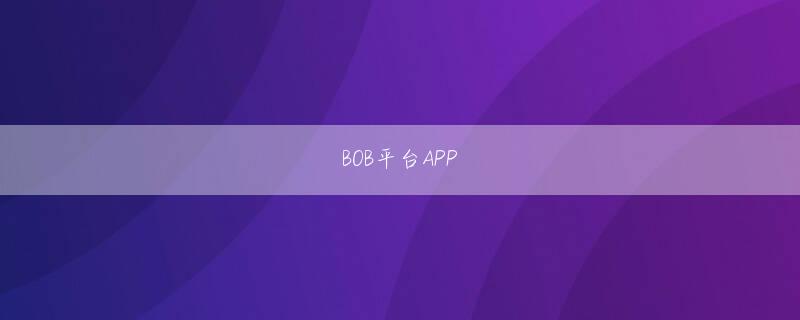 信泰人寿保险官网app下载 (全2回の1回目/後編を読む)◆◆◆監督ジダンは選手ジダンを使えるのか?アンチェロッティはファンタジスタ(スター選手)を使うために苦悩し、ダービッツやガットゥーゾのような選手でギリギリのバランスを取る発想に至った