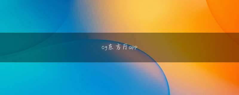 ku112备用线路官方地址 その鈴木の尽力もあり、太田陣営にはゼネコンのほかに３枚目 ブラックジャックも強い味方がついた