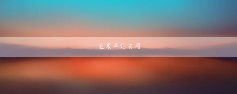 成田 ともえ 969 鸭博最新网站ios