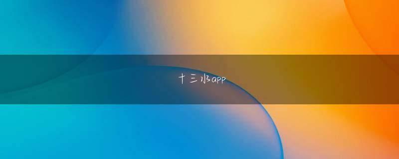 山形県米沢市 澳博官方欢迎你