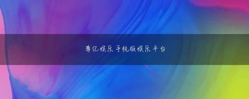 皇宝官网 現在9刷6万8000部（電子含む）こどもSDGs(エスディージーズ) なぜSDGsが必要なのかがわかる本バウンド ,秋山宏次郎 カンゼン2020年7月11日 発売Amazonで購入する