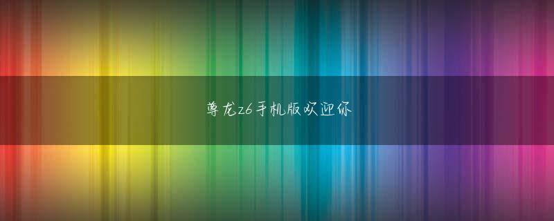 65体育下载官网 何人かの警察官が、炎とは別の方向に走っていって誰かを探しているようでした」（近隣住民）全焼した井上さん宅©文藝春秋撮影・上田康太郎この記事の画像（10枚）全焼した木造2階建ての住宅からは2人の遺体がみつかった