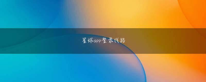 大象彩票网官网会员注册 結局、三兄弟が戦ったとき、彼らは彼を自分のものと見なしませんでしたか?