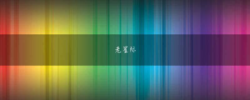 神奈川県相模原市波克捕鱼官网