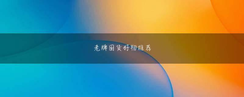 亚傅网页官方地址 しかし「憲法の文言自体を変えさせないためにこそ、解釈改憲 でも危機に対応できることを示そう」などと唱えて、超法規的な自粛による私権の制限を容認し続けた「護憲派」なる存在は、もはや戦後昭和のような敬意を集めることは二度とない