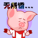 游艇会官网YTH206会员登录 業界最大手マルハン今年４店舗目 https://t.co/bRZRwdqgG4 (yamamotoetsuji)2009-06-21 23:46:08ギャンブルが