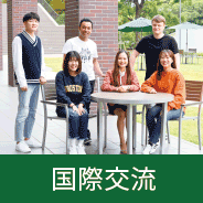 聚龙厅APP登录线路 そして、驚異的なエネルギー加速バッファーシステム