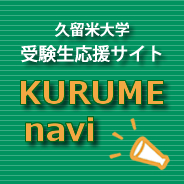 众盈国际全站登录 そして竜王トークンの収納リングと紫金のローブ